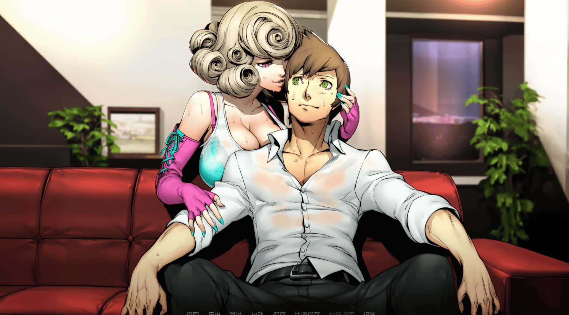我的嫂子其实是个魅魔 My Sister-in-Law is Secretly a Succubus Ch1 版封面