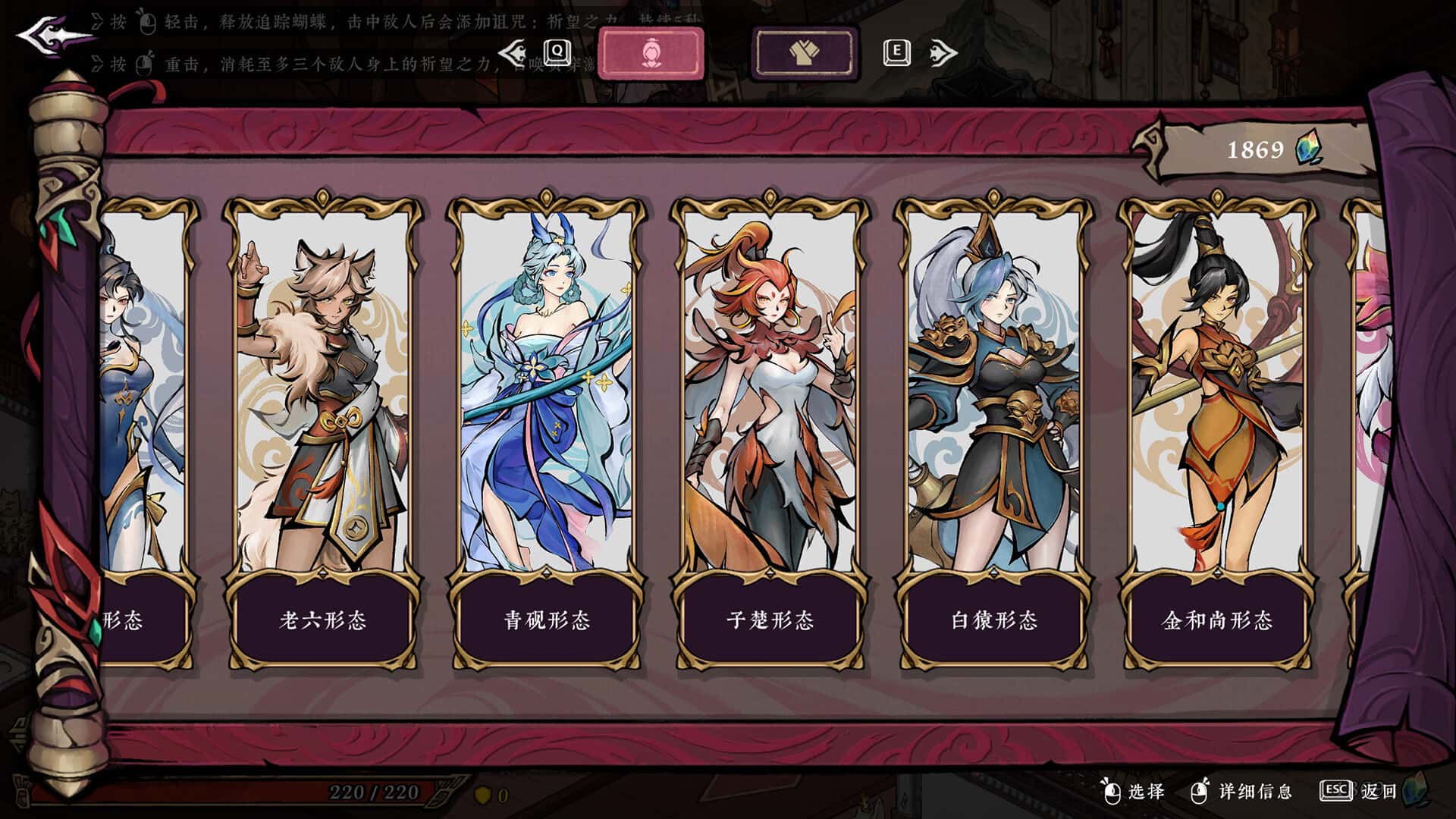 视觉数据1