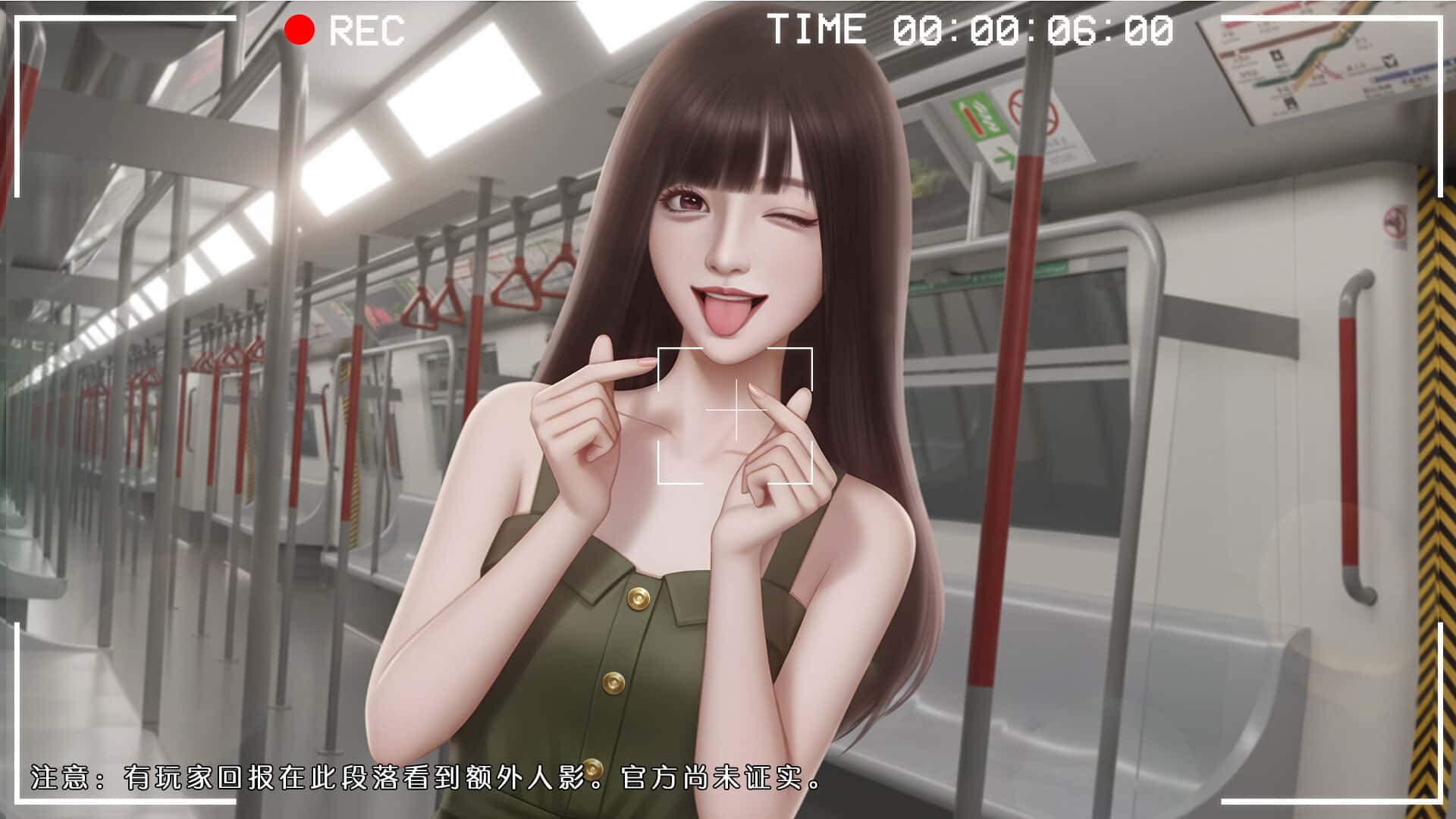 游戏画面5