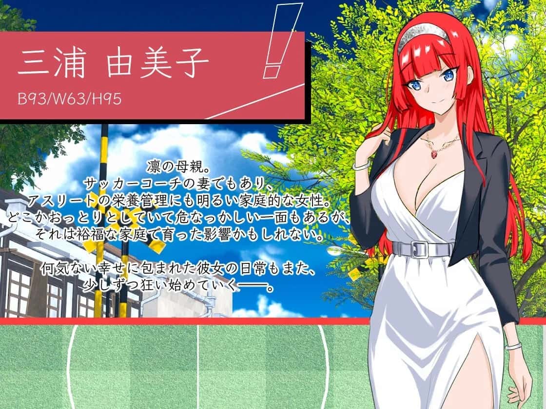 视觉数据1