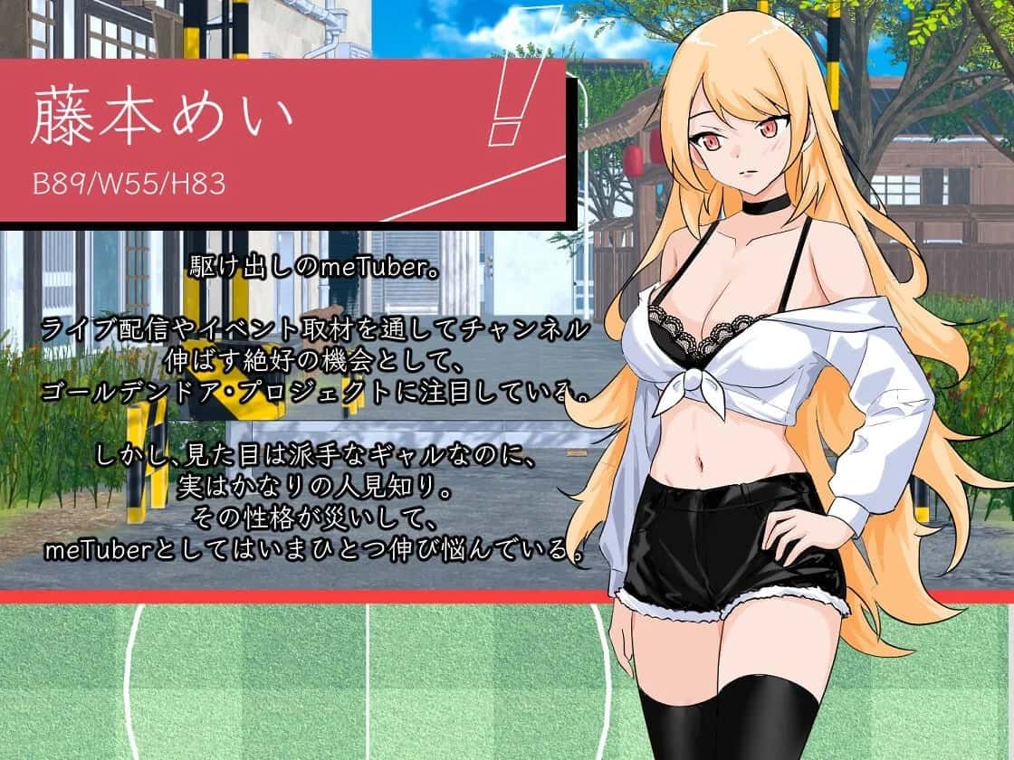 视觉数据2