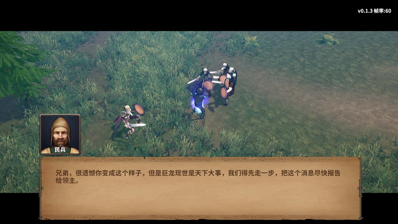 视觉数据3