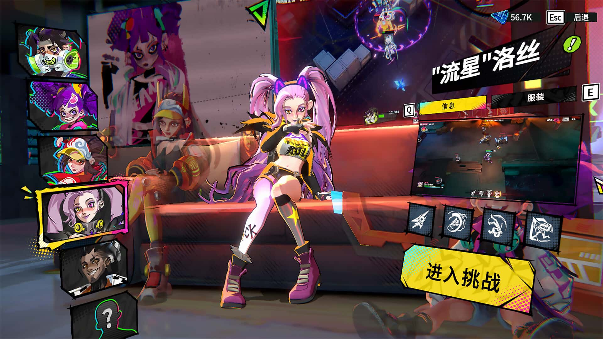 视觉数据3